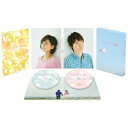 【7/13~ エントリー&5000円以上購入でP最大5倍】レインツリーの国 豪華版 (初回限定) 【DVD】
