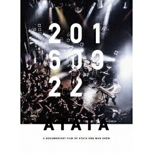 ATATA／ATATA Live Documentary DVD「20160922」 【DVD】