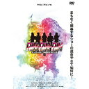 RIN-RIN-RIN ヒーローはいつも君のそばにいる 【DVD】