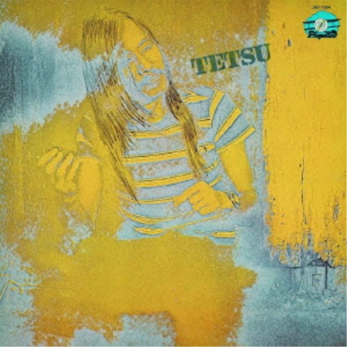 【11/25限定! 最大1000円OFFクーポン】山内テツ／TETSU 【CD】