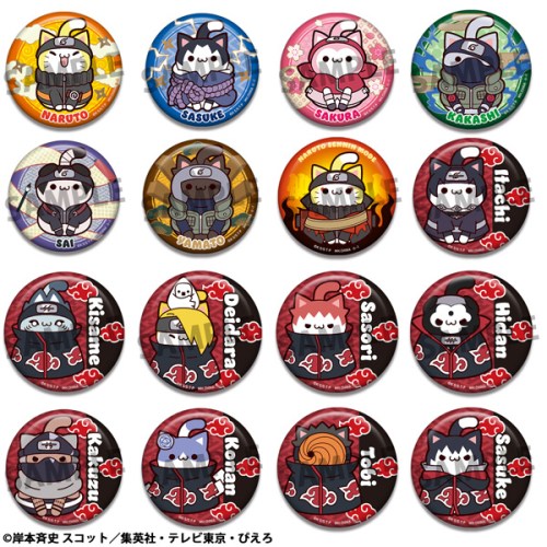 MEGA CAT PROJECT 『NARUTO-ナルト- 疾風伝』 ニャルト！ 缶バッジコレクショ ...