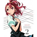【6/4 20時〜 全品P5倍 & 最大1000円OFFクーポン】キズナイーバー 2《完全生産限定版》 (初回限定) 【DVD】