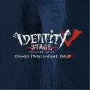 千葉瑞己/Diagnosis 【CD】