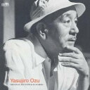 (オリジナル・サウンドトラック)/小津安二郎 映画音楽集 オリジナル・サウンドトラック・スコア 【CD】