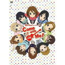 けいおん！！ ライブイベント Come with Me！！ 【DVD】