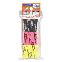 【〜7/15 エントリー&5000円以上購入でP最大5倍】神ヤス 10mm 3種類セットA【GH-KS10-A3A】(工具)