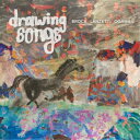 Brock，Lanzetti，Ogawa／Drawing Songs 【CD】