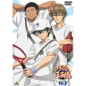 新テニスの王子様 5 【DVD】