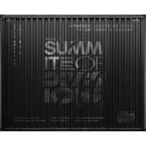 (V.A.)／ヒプノシスマイク-Division Rap Battle-7th LIVE≪SUMMIT OF DIVISIONS≫ 【DVD】