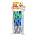 【〜7/15 エントリー&5000円以上購入でP最大5倍】神ヤス 10mm 3種類セットB【GH-KS10-A3B】(工具)