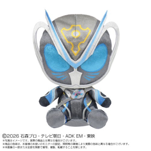 楽天市場】仮面ライダー（ぬいぐるみ｜ぬいぐるみ・人形）：おもちゃの通販