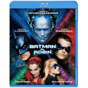 【7/18限定! 楽天会員なら最大P4倍】バットマン&ロビン Mr.フリーズの逆襲 【Blu-ray】 【7/18限定! 楽天会員なら最大P4倍】バットマン&ロビン Mr.フリーズの逆襲 【Blu-ray】