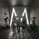 マルーン5/イット・ウォント・ビー・スーン・ビフォー・ロング (期間限定) 【CD】