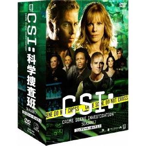 CSI：科学捜査班 シーズン7 コンプリートDVD BOX-1 【DVD】