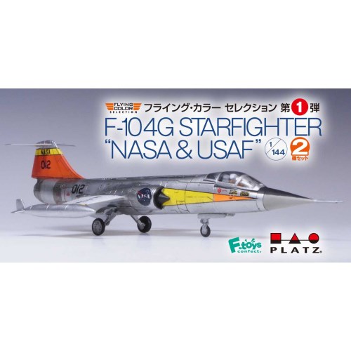 1／144 F-104G スターファイター ’NASA ＆ USAF’ 【FC-1】 (プラスチックモデルキット)おもちゃ プラモデル