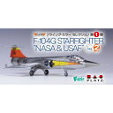 1／144 F-104G スターファイター ’NASA ＆ USAF’ 【FC-1】 (プラスチックモデルキット)おもちゃ プラモデル その1