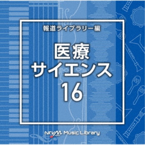 商品種別CD発売日2025/02/26ご注文前に、必ずお届け日詳細等をご確認下さい。関連ジャンルイージーリスニングイージーリスニング／ムードミュージックアーティスト(BGM)収録内容Disc.101.Medical16＿Avior＿123＿MM(2:13)02.Medical16＿Balloon＿86＿MM(3:10)03.Medical16＿Benetnasch＿124＿MM(2:14)04.Medical16＿Bistort＿120＿MM(2:18)05.Medical16＿Bromine＿120＿MM(2:18)06.Medical16＿Carbon＿120＿MM(2:14)07.Medical16＿Carnation＿110＿MM(2:28)08.Medical16＿Casablanca＿110＿MM(2:26)09.Medical16＿Castor＿120＿MM(2:14)10.Medical16＿Cattleya＿120＿MM(2:17)11.Medical16＿Chlorine＿120＿MM(2:16)12.Medical16＿Chromium＿110＿MM(2:26)13.Medical16＿Chrysan＿90＿MM(2:58)14.Medical16＿Copper＿116＿MM(2:22)15.Medical16＿Denebola＿120＿MM(2:14)16.Medical16＿Dubhe＿120＿MM(2:13)17.Medical16＿Element＿110＿MM(2:28)18.Medical16＿Elnath＿120＿MM(2:15)19.Medical16＿Empress＿100＿MM(2:43)20.Medical16＿Fluorine＿120＿MM(2:17)21.Medical16＿Gerbera＿120＿MM(2:17)22.Medical16＿Hamal＿105＿MM(2:35)23.Medical16＿Hydrangea＿110＿MM(2:25)商品概要放送番組の制作及び選曲・音響効果のお仕事をされているプロ向けのインストゥルメンタル音源を厳選！日本テレビ音楽 ミュージックライブラリーシリーズ。本作は、報道ライブラリー編『医療・サイエンス』16。商品番号VPCD-87086販売元バップ組枚数1枚組収録時間55分 _音楽ソフト _イージーリスニング_イージーリスニング／ムードミュージック _CD _バップ 登録日：2024/12/23 発売日：2025/02/26 締切日：2025/01/14