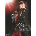 松浦亜弥コンサートツアー2008春『AYA The Witch』 【DVD】