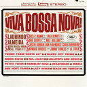 ローリンド・アルメイダ/ビバ・ボサノバ (初回限定) 【CD】