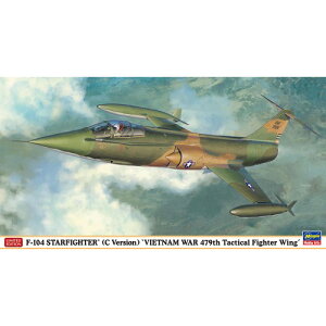 1／48 F-104 スターファイター(C型)’ベトナム戦争 第479戦術戦闘航空団’ 【07533】 (プラモデル)おもちゃ プラモデル