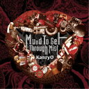 KanryO/Mund To Get Through Mist 【CD】