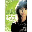 ZD30882【中古】【DVD】東京伝説蠢く街の狂気