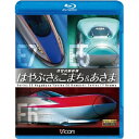 商品種別Blu-ray※こちらの商品はBlu-ray対応プレイヤーでお楽しみください。発売日2014/10/11ご注文前に、必ずお届け日詳細等をご確認下さい。関連ジャンル趣味・教養永続特典／同梱内容映像特典収録商品番号VB-6208販売元ビコム組枚数1枚組画面サイズ16：9音声仕様日本語 リニアPCMステレオ _映像ソフト _趣味・教養 _Blu-ray _ビコム 登録日：2014/08/07 発売日：2014/10/11 締切日：2014/09/18