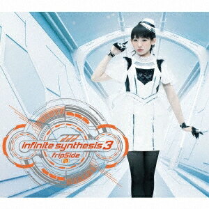 fripSide／infinite synthesis 3 (初回限定) 【CD+DVD】