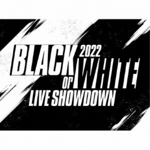 IDOLiSH7，TRIGGER，Re：vale，ZOOL／アイドリッシュセブン Compilation Album BLACK or WHITE 2022《数量限定生産盤》 (初回限定) 