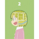 【9/1限定! 最大P6倍 & 最大2000円OFFクーポン!!】CITY THE ANIMATION 2巻 【Blu-ray】