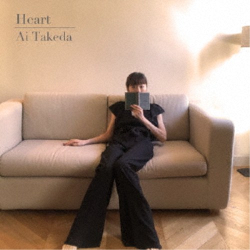 武田愛／Heart 【CD】