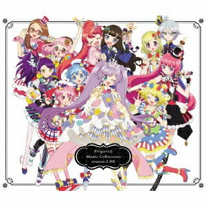 (アニメーション)／プリパラ ミュージックコレクション season.2 DX 【CD+DVD】