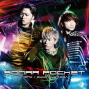【7/13~ エントリー&5000円以上購入でP最大5倍】ソナーポケット/HERO/Good bye 大切な人。《初回限定盤A》 【CD+DVD】