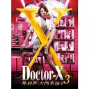 hN^[X `OȈE喢mq` 3 DVD-BOX yDVDz