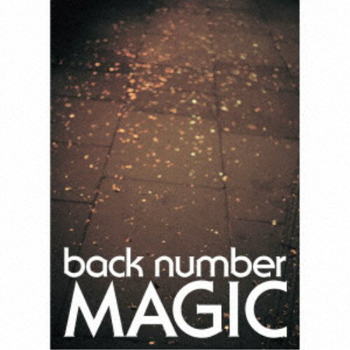 back number／MAGIC《限定盤A》 (初回限定) 【CD+Blu-ray】