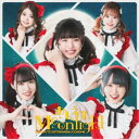 バクステ外神田一丁目/おしえてMoonlight《ジャケット選抜B盤》 【CD】