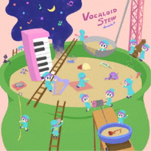 でんの子P／VOCALOID STEW 【CD】
