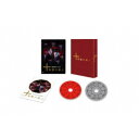 【〜7/31 エントリー&5000円以上購入でP最大5倍】十角館の殺人 (初回限定) 【Blu-ray】