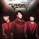 【7/18限定! 楽天会員なら最大P4倍】JPM/MOONWALK/月球漫歩 (初回限定) 【CD+DVD】