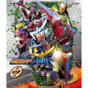 仮面ライダー鎧武 ガイム 第四巻 【Blu-ray】