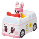 【5/9〜16限定!! 最大3000円OFFクーポン!!】ゴー!ゴー!びーくるずー おしゃべりびーくるずー ミミィとキュルンセット