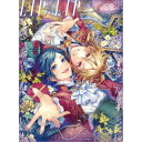 LIP×LIP(勇次郎・愛蔵/CV:内山昂輝・島崎信長)/生まれてきたことに感謝しなさい!《超完全生産限定盤》 (初回限定) 【CD+Blu-ray】