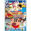 映画 クレヨンしんちゃん ガチンコ!逆襲のロボとーちゃん 【DVD】 1,641円