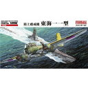 商品種別ホビー 発売日2023/05/31ご注文前に、必ずお届け日詳細等をご確認下さい。関連ジャンルプラモデル乗り物乗り物（空）商品概要その独特のフォルムにより当社航空機キットの中でも好評であった「東海」が数年ぶりにパッケージも新たに復活します。本機は大戦後期に、日本近海を航行する米潜水艦を制圧するために開発されました。洋上での広い視界を得るため風防は独特の大きなものを装備。主翼に急降下制動版を兼ねたフラップを装備するなど、対潜哨戒という特殊な任務に応えた専用設計でした。昭和19年10月から部隊配備が始まり、制空権を失った厳しい状況のなか終戦まで奮闘したのです。★対米英戦開戦後に開発が開始され、量産・実戦投入された数少ない帝国海軍機を詳細に立体化。★マーキングは佐伯空所属機と901空所属機の2種をセット。★磁気探知機搭載機と電波探信儀搭載機の選択式。★説明書には東海に搭載された磁気探知機や電波探信儀の解説、さらには各運用方法なども解説しています。※写真は試作品を組み立て、塗装したものです。製品とは若干異なる場合があります。ご了承ください。商品番号-メーカーファインモールド _ホビー・模型 _プラモデル_乗り物_乗り物（空） _ホビー・模型 _ファインモールド 登録日：2023/09/14 発売日：2023/05/31 ファインモールド おもちゃ ホビー プラモデル プラモ プラスチックモデル リアル スケール 飛行機 戦闘機 航空機