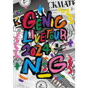 GENIC/GENIC LIVE TOUR 2024 N_G 【DVD】