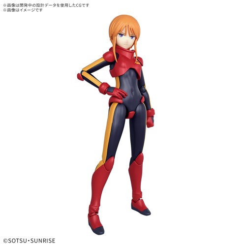 製品画像：25位