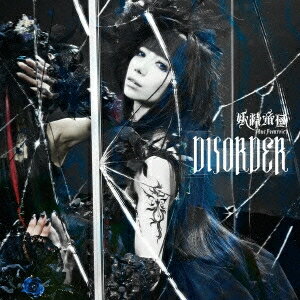 妖精帝國/DISORDER 【CD】の商品画像