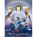 劇場版 KING OF PRISM by PrettyRhythm《特装版》 (初回限定) 【DVD】