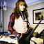 高見沢俊彦/月姫 【CD】 969円