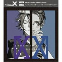 数寄川零:田所陽向/pioniX XXシリーズvol.2 零×玄尉 【CD】